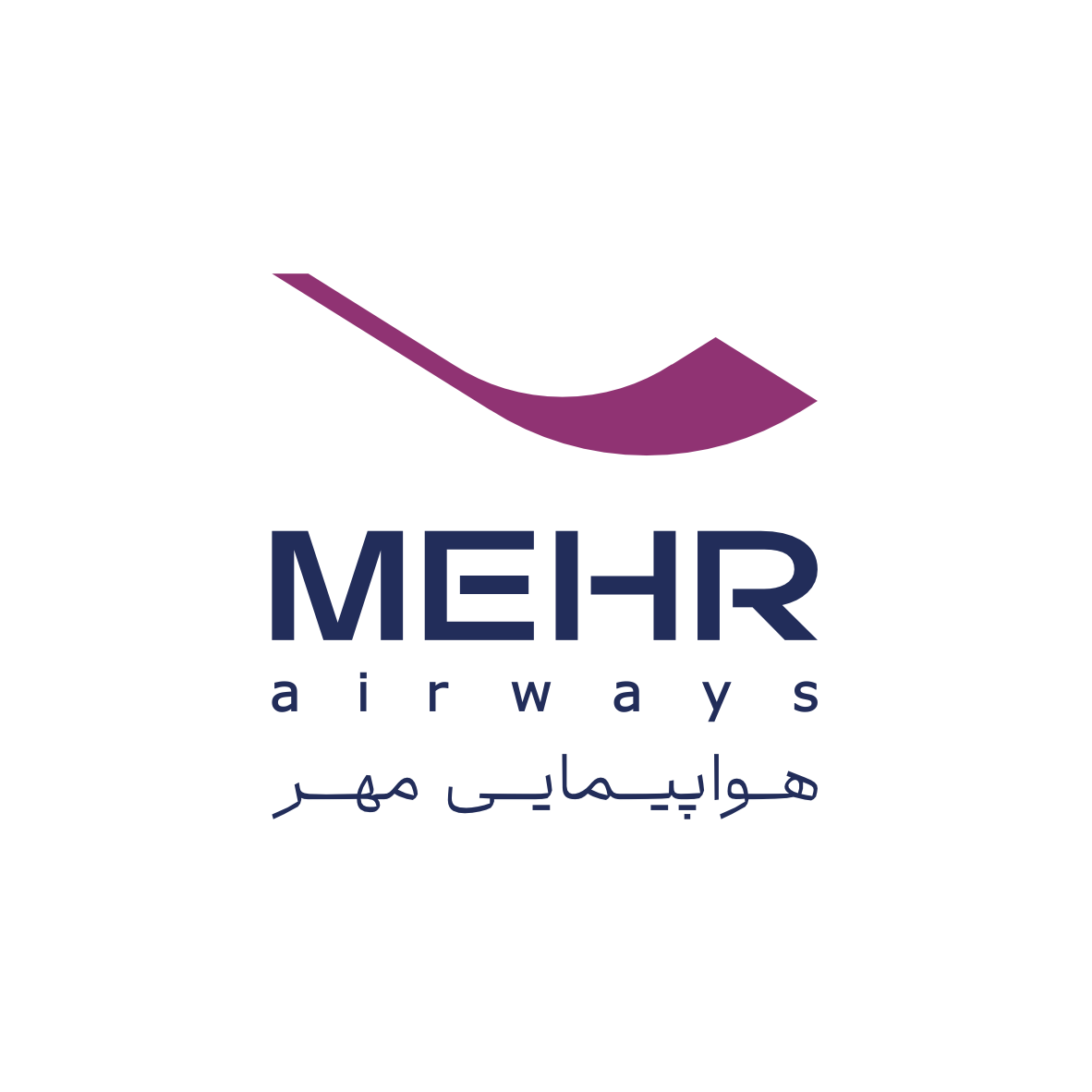 هواپیمایی مهر